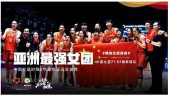 北京女子爆料新闻报道最新,揭露某知名企业涉嫌违法乱纪内幕