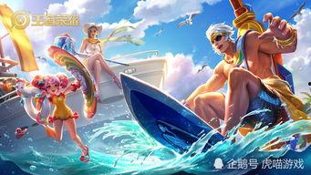 夏侯惇皮肤最新皮肤爆料,夏侯惇全新皮肤惊艳亮相,战意盎然! 第2张 夏侯惇皮肤最新皮肤爆料,夏侯惇全新皮肤惊艳亮相,战意盎然! 第2张