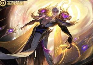 大佬最近皮肤爆料视频,炫酷特效,视觉盛宴来袭! 第3张 大佬最近皮肤爆料视频,炫酷特效,视觉盛宴来袭! 第3张