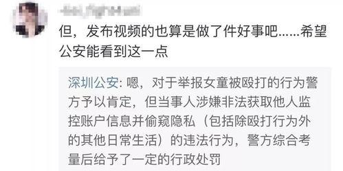 季盈盈爆料视频大全,揭秘娱乐圈幕后真相 第2张 季盈盈爆料视频大全,揭秘娱乐圈幕后真相 第2张