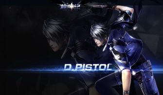 2017枪神纪最新爆料,神秘武器登场,战局再掀风云 第2张 2017枪神纪最新爆料,神秘武器登场,战局再掀风云 第2张