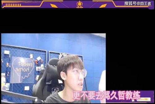 清融直播爆料最新消息,最新热点事件深度解析 第3张 清融直播爆料最新消息,最新热点事件深度解析 第3张